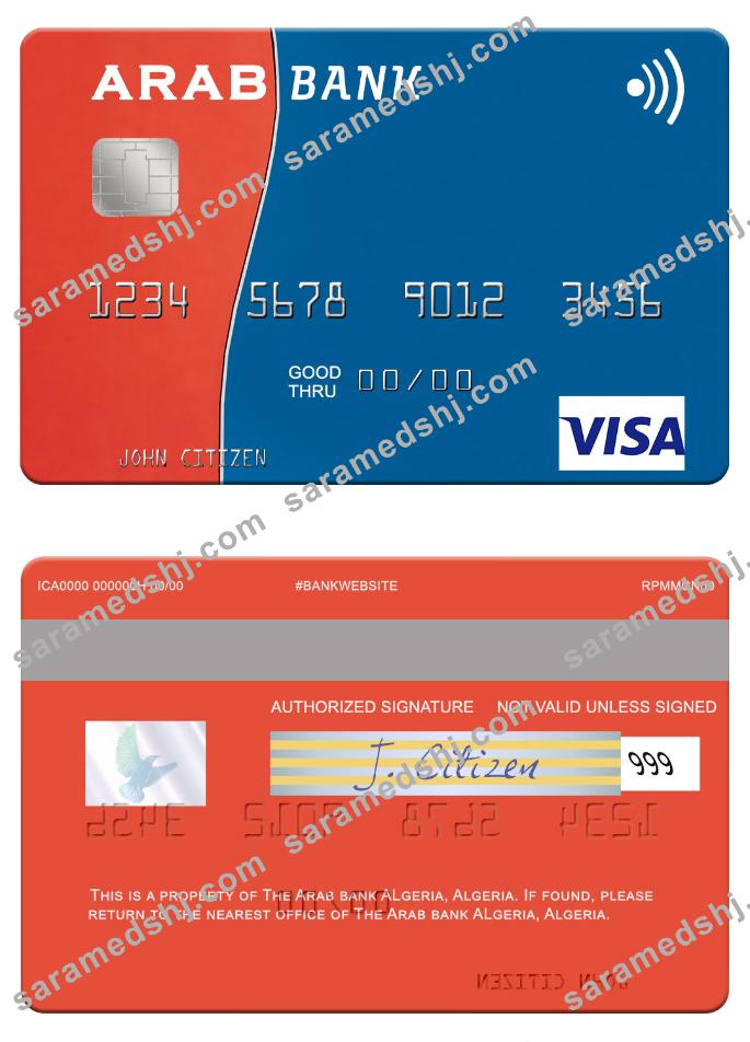 Algeria Arab Bank Algeria visa card